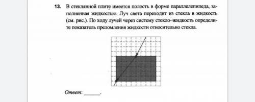 Мой ответ 0,873, но правильный ответ равен 0,71.