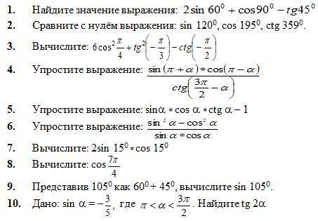 буду очень признателен