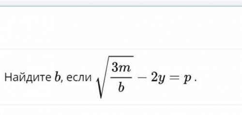 Извините, туплю У меня не сходится с ответами :(((