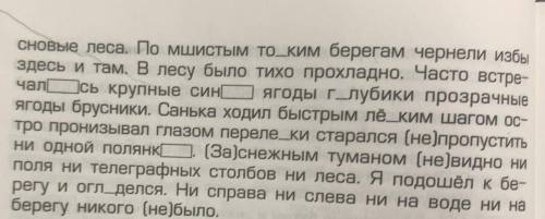 Задание 17 2.Это продолжение задания 17 3.Задание 140 хелп