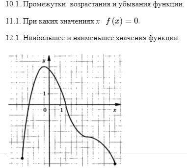 вас лучшие умы мира зайдите и решить столь сложную задачу для меня!