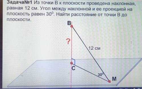 если можно письменно) ​