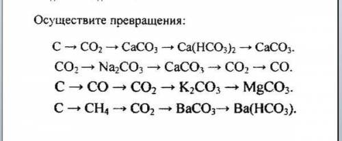 Фаст задание на сайте