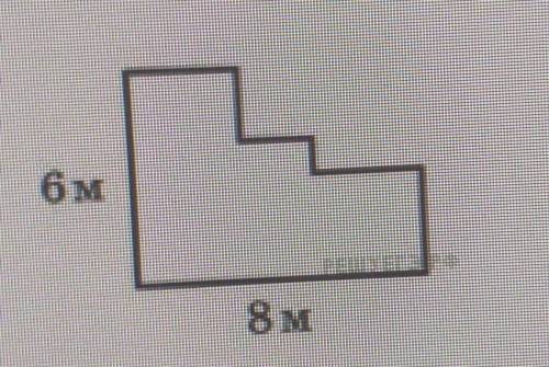 Т. 1Задание 5.1 No 312На рисунке ниже изображена фигура.Найди периметр этой фигуры.ответ​