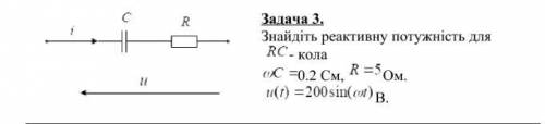 решить задание с ТОЕ