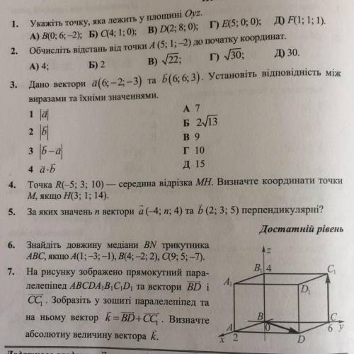 Возможно кто-то что-то знает