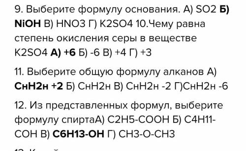 Дайте более развернутый ответ на эти вопросы