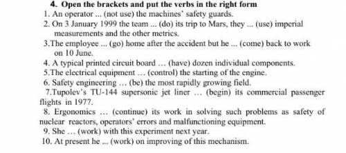 Три задания 1 Build the sentences from the words 3.Match the types of engineering with their meanin