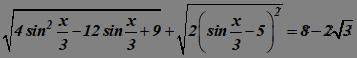 решить уравнение в ответе ука3ать наибольший отрицательный угол в градусах 1(-180 2(-360) 3( -720)