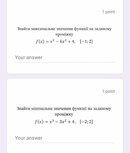 Решите задания ( алгебра 10-11 класс)