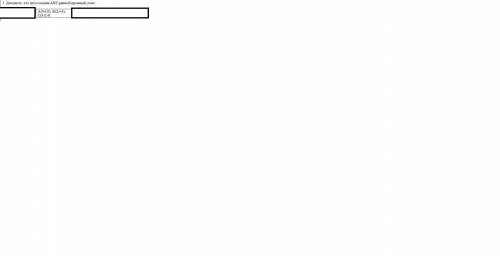 Докажите что треугольник авс равнобедренный если а(0;4;0) в(2;4;4) с(4;0;4)