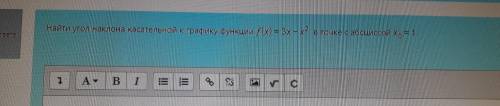 Найти угол наклона касательной к графику функции f(x)=3x-x^2 в точке с абсциссой x0=1