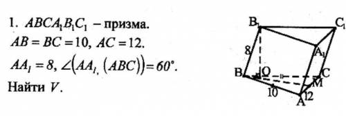 Решить подробно, задание во вложении