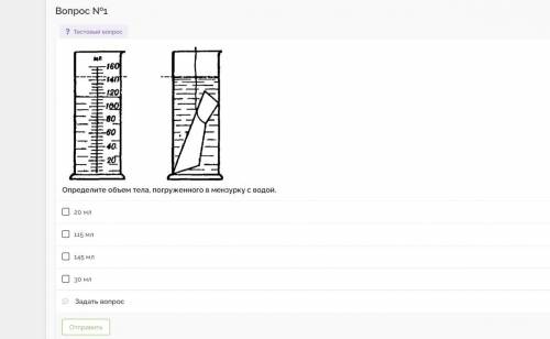 Решите подробно распишите ход решения. Очень нужно, буду благодарен.