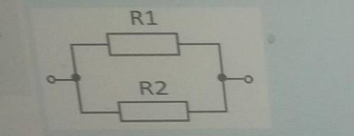 Чему равно сопротивление участка на цепи ,если R1=4(Ом) и R2=1 (Ом) ​