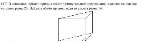 ВОПРОС ЖИЗНИ И СМЕРТИ, АААА