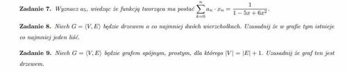 Найдите a5, зная, что функция создания имеет вид