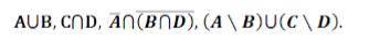 Дан универсум U = {1, 2, 3, 4, 5, 6, 7, 8} и его подмножества: A = {x | 2 < x ≤ 6}, B = {x | x -