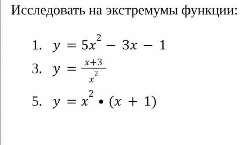 решить с подробным решением