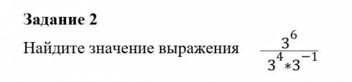 с несколькими заданиями Найдите значение выражения (5/10+3)*4/7 + картинки