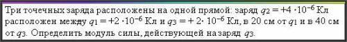 Вопрос на скриншоте, нужна