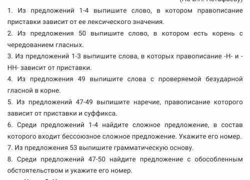 Https://4ege.ru/sochineniya/58544-variant-26.html нажмите на кнопку полный текст