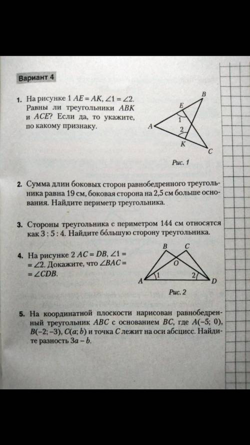 Всё что сможете нужно