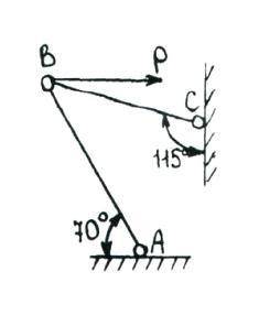 Задание по технической механике решить первую или вторую задачу. На первой задаче G=29Н