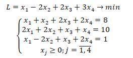 Найти минимум функции L, при заданных ограничениях.