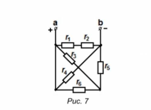 Заданы все сопротивления и напряжения U ab U=120 В Сопротивление в Ом r1=20, r2=100, r3=80, r4=20,