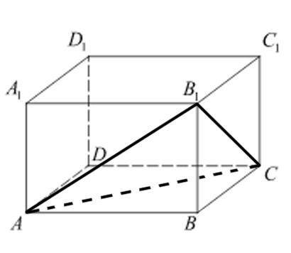 Дан параллелепипед ABCDA1B1C1D1. Сторона AB = 9 см, BC = 7 см, CC1 = 6 см. Найти объем ABCB1.