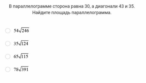 Та же тема. Как ни пытаюсь, все неправильно