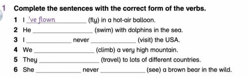 дополнить предложения правильной формой глаголов
