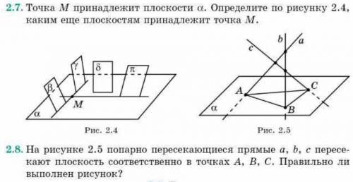 решить ................................