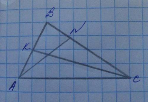 Дано:Треугольник ABCBC=6смAB=4смKC=7смНайти:AN=?​