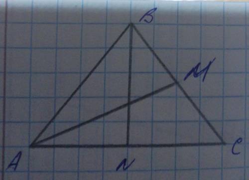 Дано:треугольник ABCAC=10смBC=8смAM=4смНайти:BN=?​