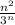 \frac{n^2}{3^n}