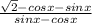 \frac{\sqrt{2}-cosx-sinx }{sinx-cosx}