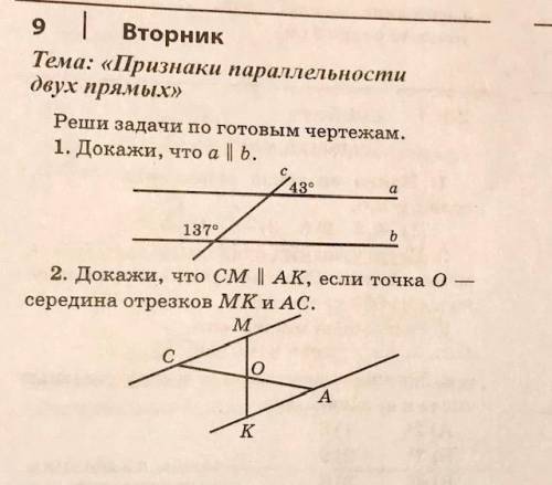 Доброе время суток. Заранее