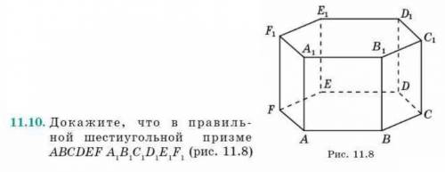 решить ................................