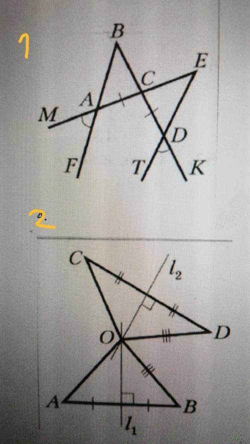 1. доказать равенство треугольников2. доказать равенство треугольников​