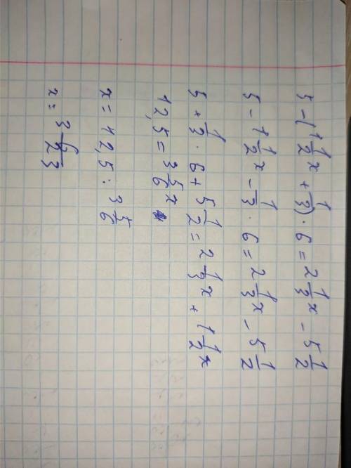 Что я делаю не так? Должно получиться 0,75, а получается совершенно другое.