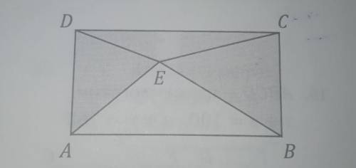 прямоугольник Если S(ADE)=9 S(CDE)=5 S(BCE)=12 S(ABCD)=?