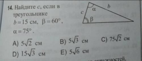 объясните это лёгким для таких тепеньких как я (´ . .̫ . `)​