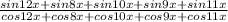 \frac{sin12x + sin8x + sin 10x + sin9x + sin11x}{cos12x + cos 8x + cos 10x + cos9x + cos11x}