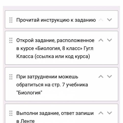 Варианты на втором фото