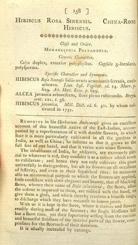 Нужен электронный вариант/файл (не ссылка) ботанической книги The Botanical Magazine (1792) Страни