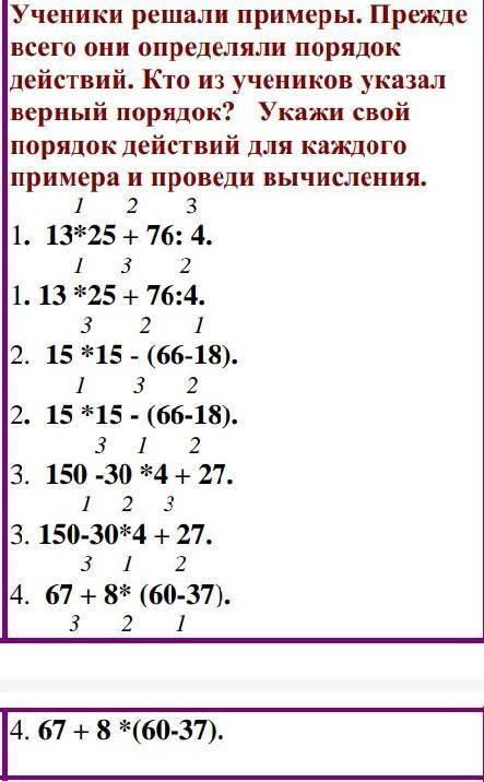 приветя не знаю что я здесь делаю,но да ладно,мне нужен ответ, позязя и прямо сейчас,если хотите вам