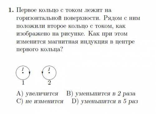 маленький вопросик, с доказательством тольк