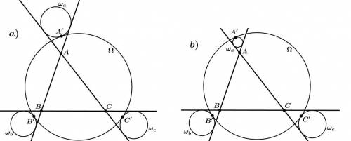 Дан треугольник ABC и окружность Ω. Окружность ωa касается прямых AB и AC, а также окружности Ω в то